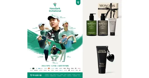 MONCLOS Named Official Sponsor of the 2026 KPGA Tour Hana Bank Invitational