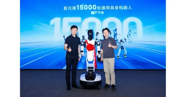 AGIBOT's 15,000th Robot Rolls Off the Production Line, Marking a New Milestone in Embodied AI Deployment