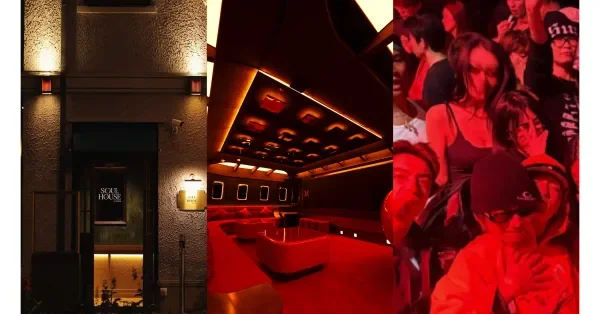 Shanghai's INS LAND Unveils Three New Immersive Venues -- Soul House, Radi, and Jump